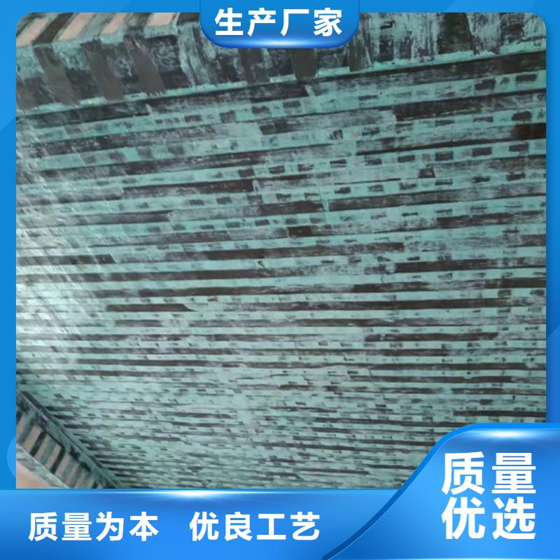 JGN型碳纤维浸渍胶批发