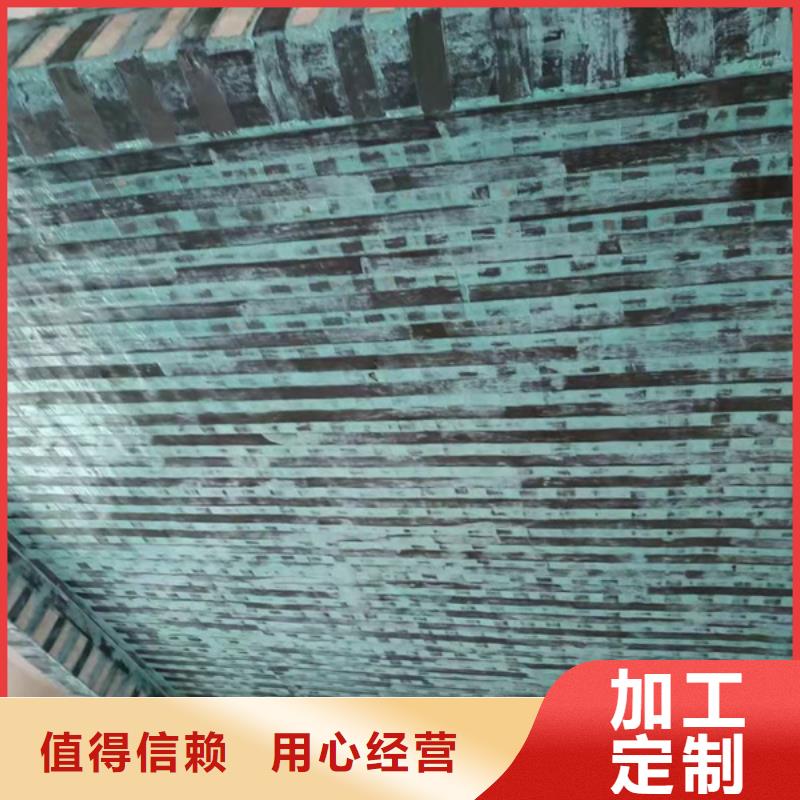 A级碳纤维胶生产