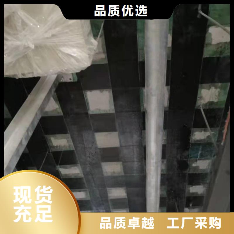 碳纤维胶,【水下抗分散灌浆料】一站式采购商家-市场覆盖|勐海|景洪|丽江|红河|曲靖|保山-云商赢企