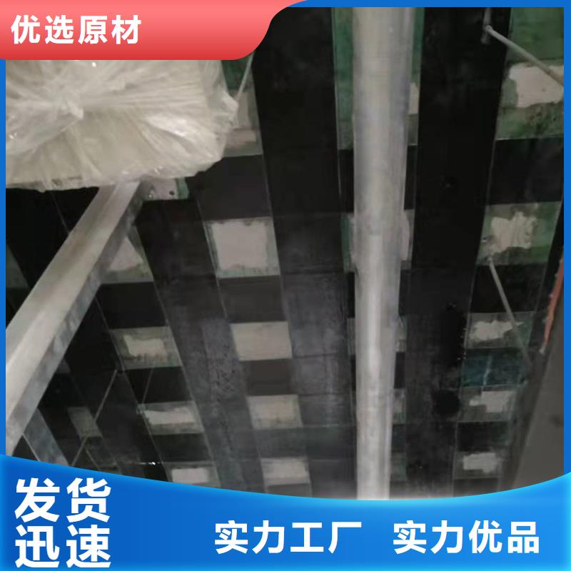 碳纤维布胶零售