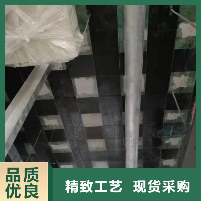 碳纤维浸渍胶正规厂家