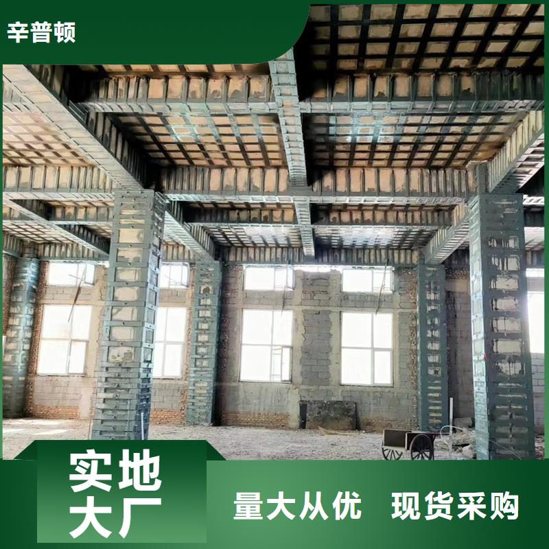 改性环氧树脂碳纤维胶正规厂家