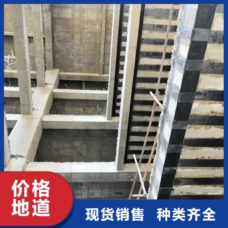 A级碳布胶价格