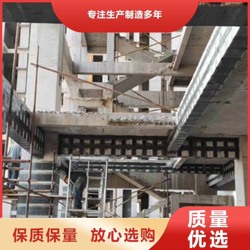 碳纤维浸渍胶源头厂家
