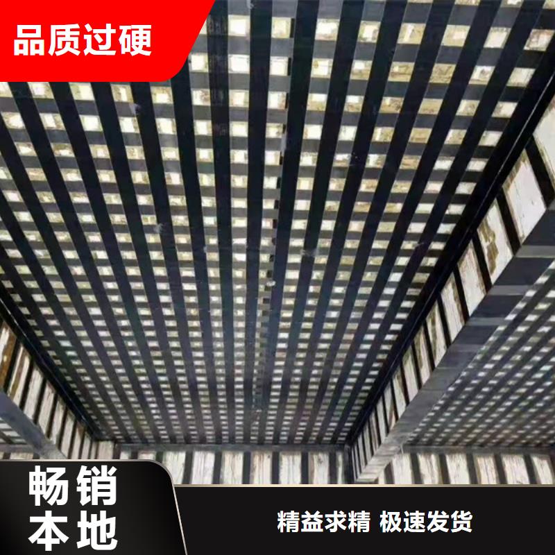 A级碳纤维胶厂家直销
