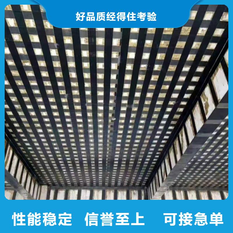 碳纤维胶厂家供应