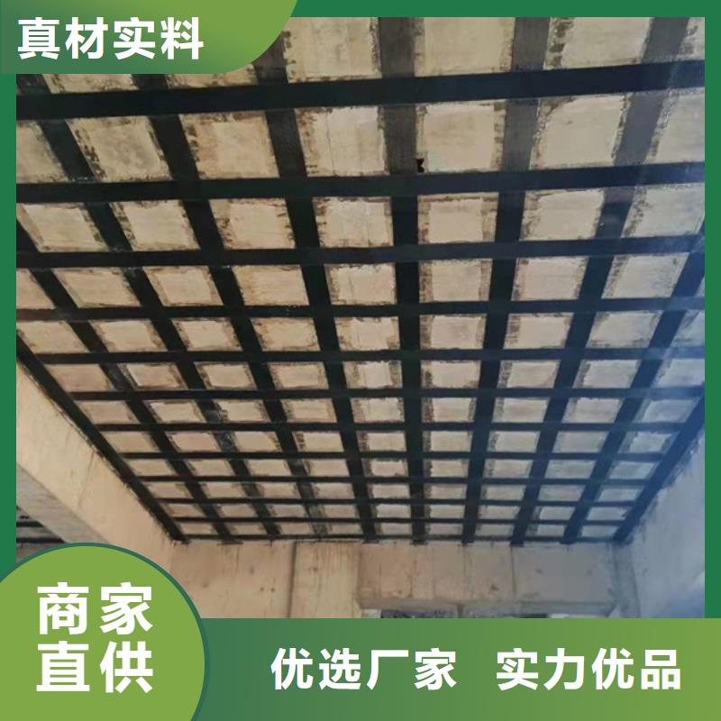 碳布胶产品介绍