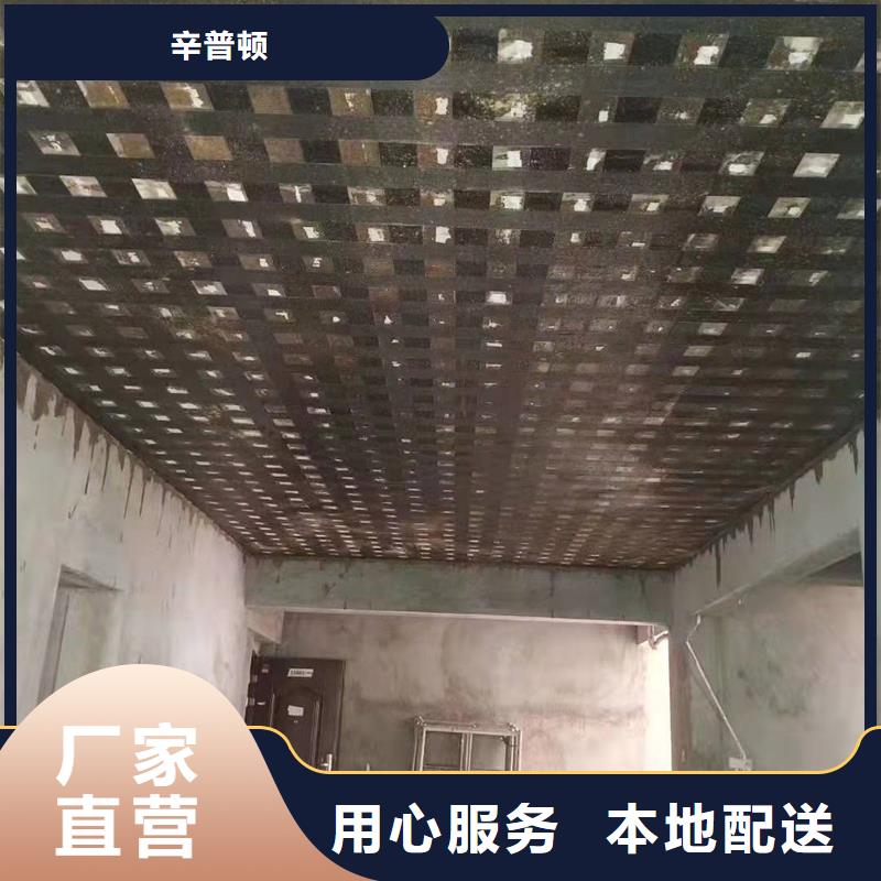 A级碳纤维浸渍胶报价