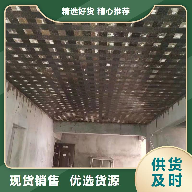 JGN型碳布结构胶规格