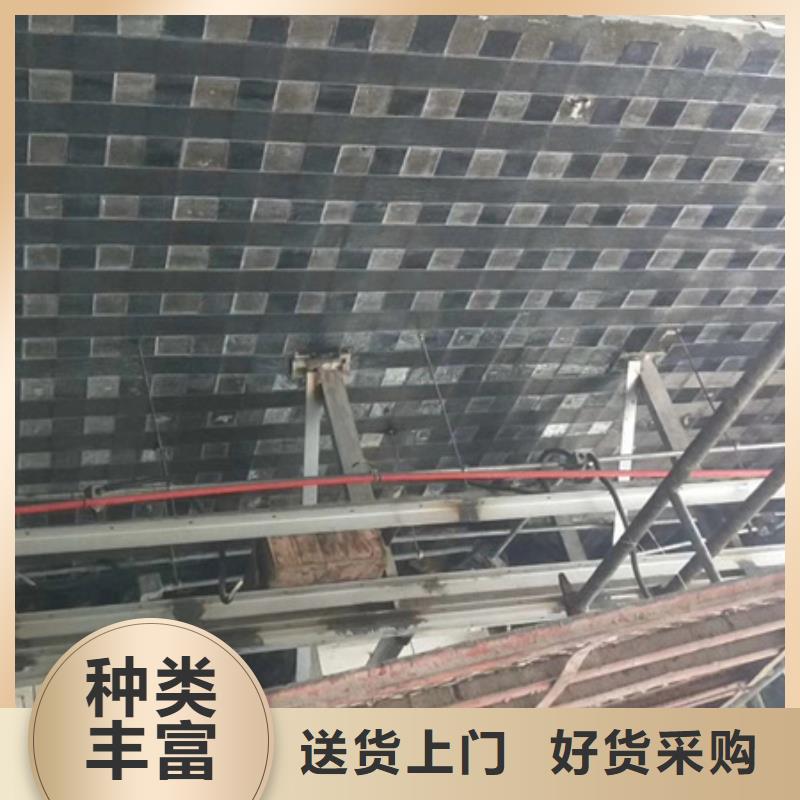 碳纤维胶_【混凝土破碎剂】精工打造|双流|青白江|南充|绵阳|自贡|资阳|德阳|甘孜|凉山生产厂家