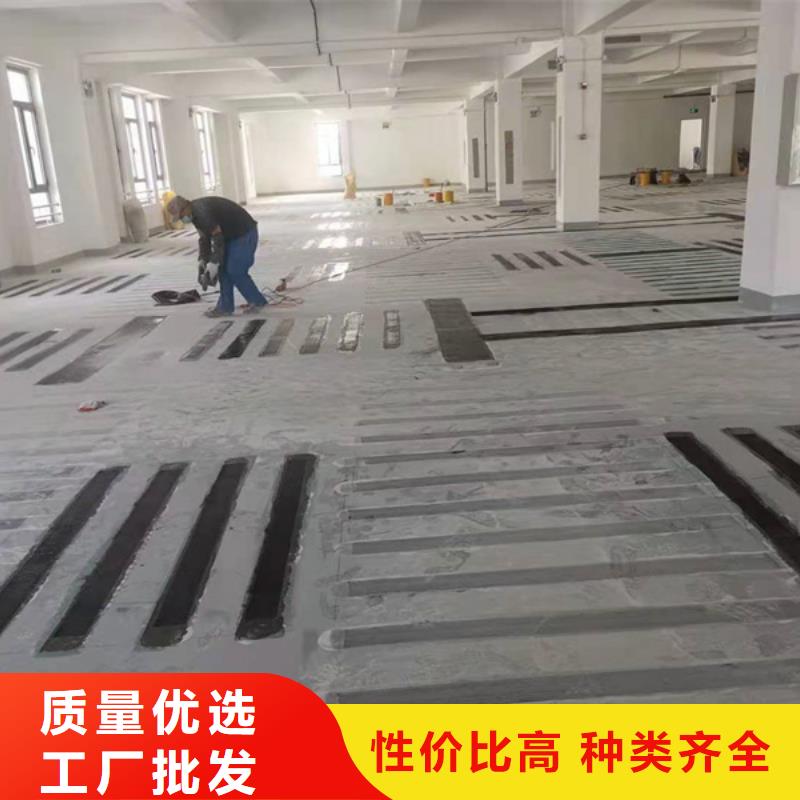 碳纤维胶,【无声破碎膨胀剂】厂家实力大