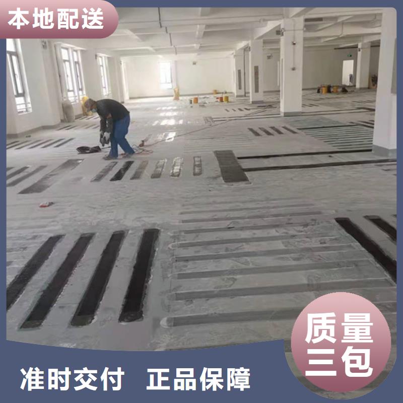 改性环氧碳胶型号全