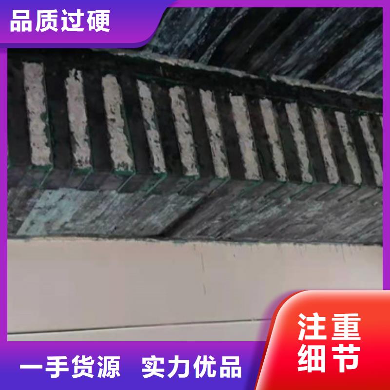 碳纤维胶型号齐全