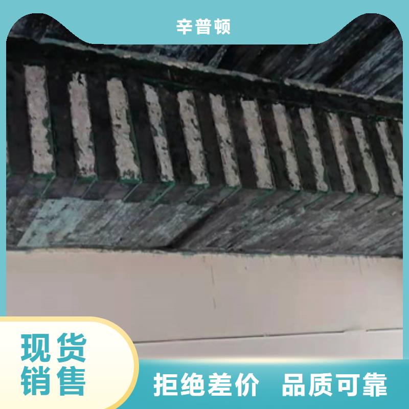 碳纤维浸渍胶性价比高