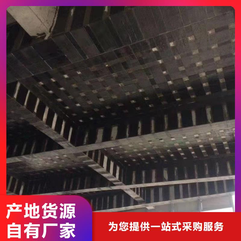 碳布胶价格