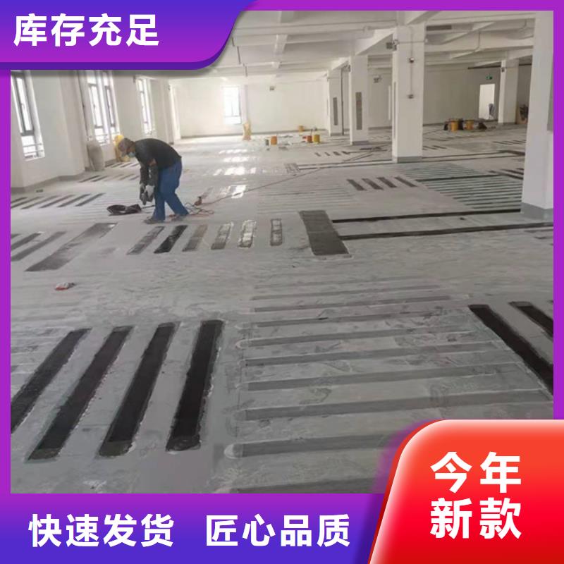 环氧碳纤维浸渍胶口碑好