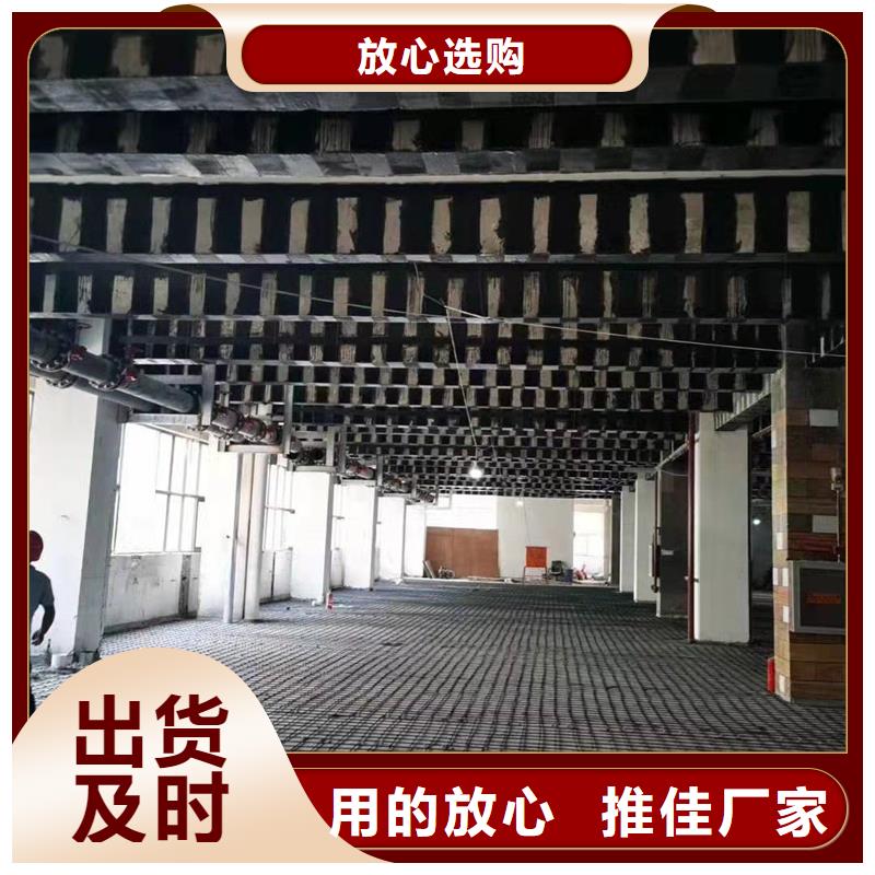 碳布胶价格