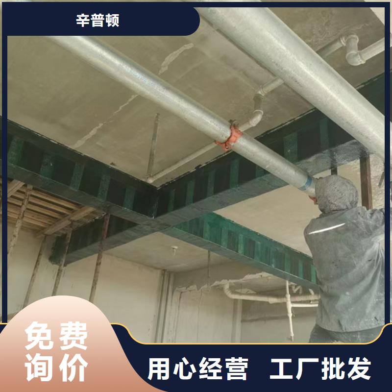 JGN型碳布胶畅销全国