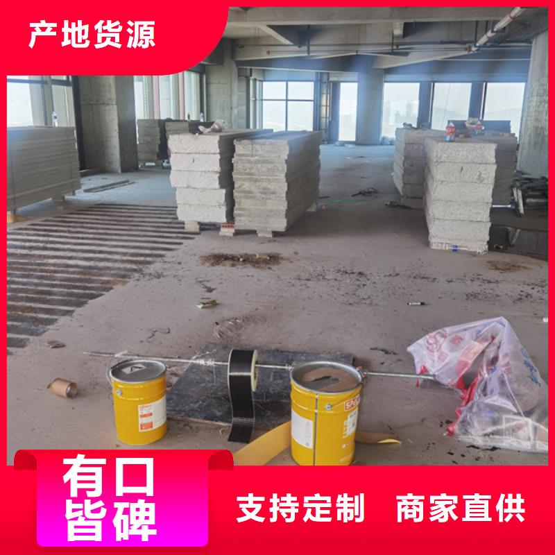 单向碳纤维布现货价格