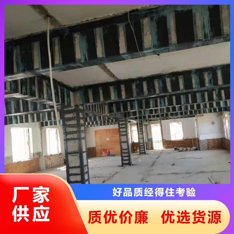 一级碳纤维布产品介绍