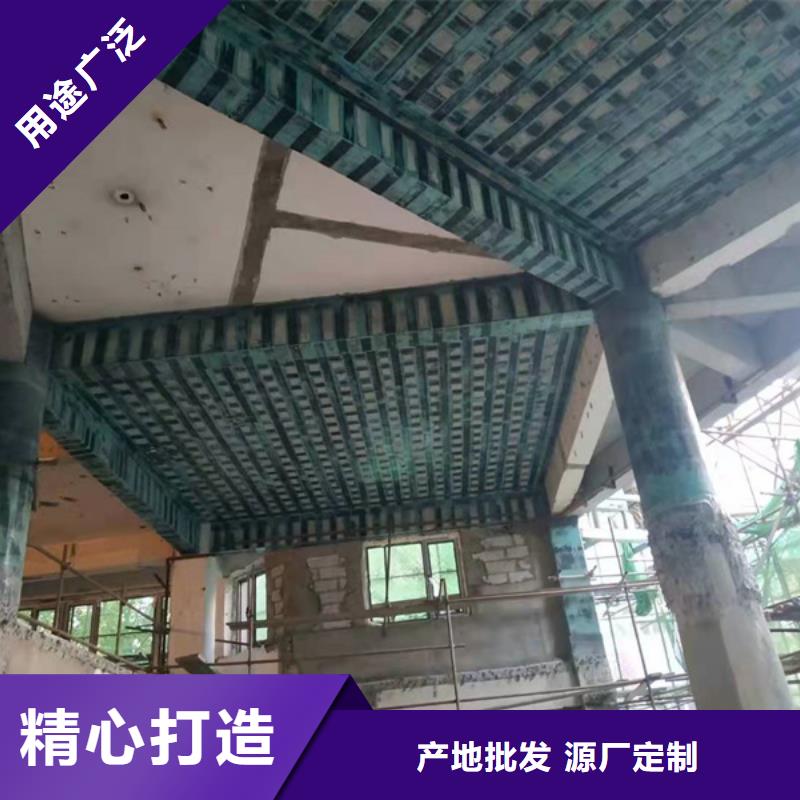 【碳纤维布】 改性环氧粘钢胶品牌专营辛普顿环氧植筋胶