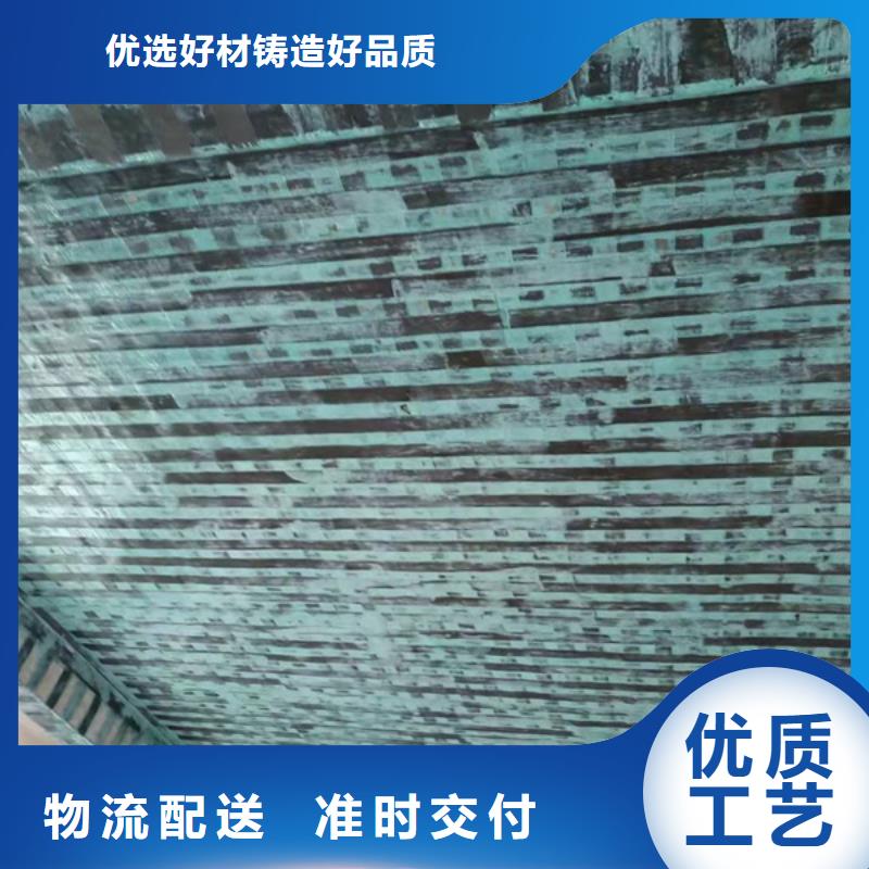II级300克碳纤维布品质保证