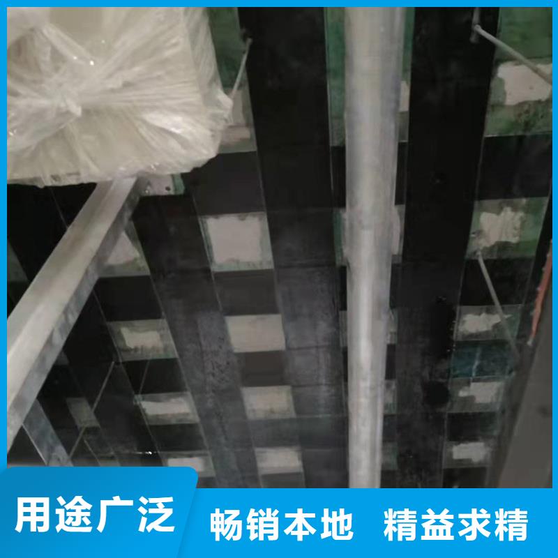 单向碳纤维布现货直供