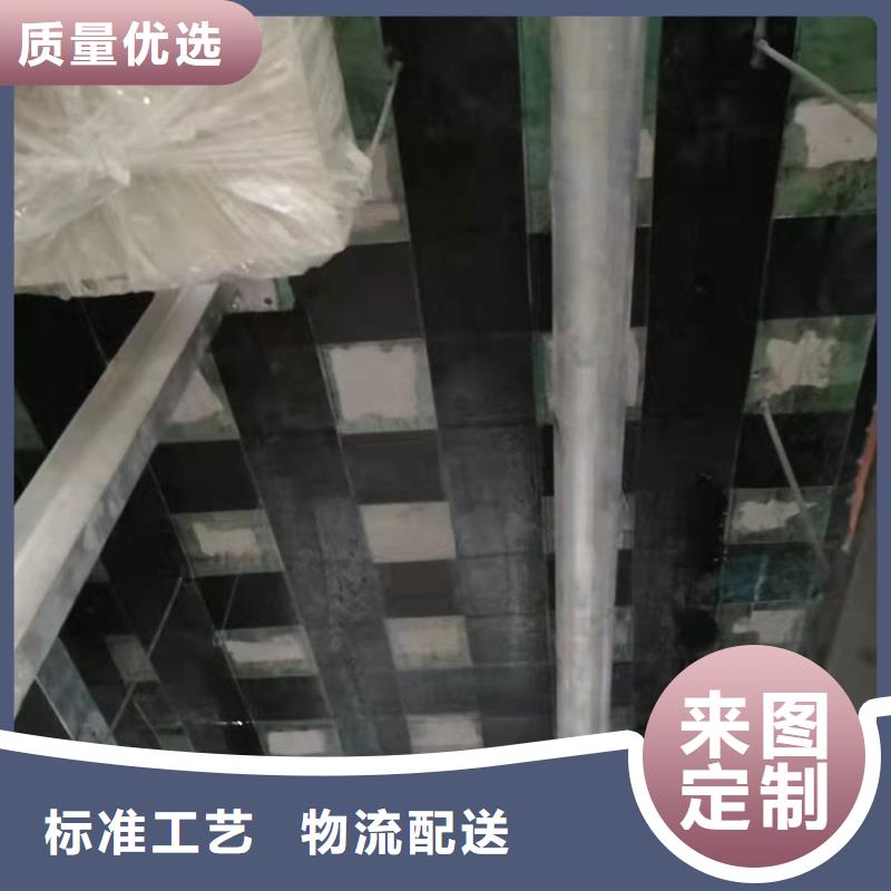 碳纤维布性价比高