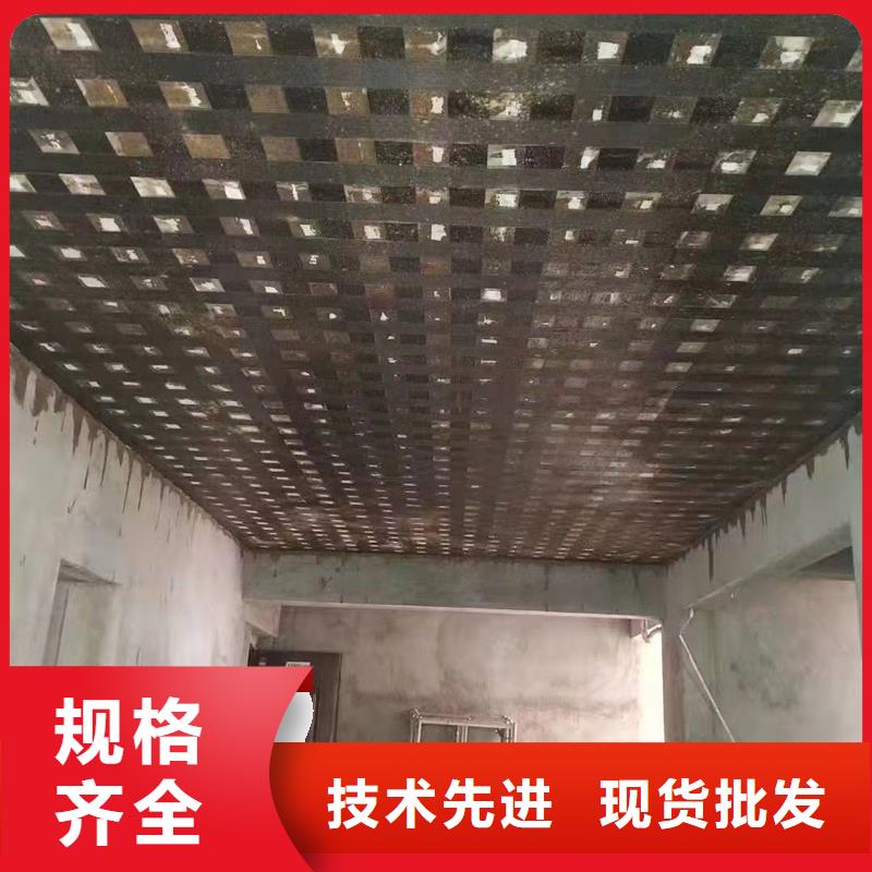 碳布报价