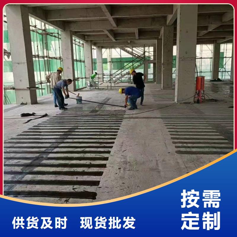 辛普顿环氧植筋胶【 碳纤维布,包钢胶产地工厂】39065.com