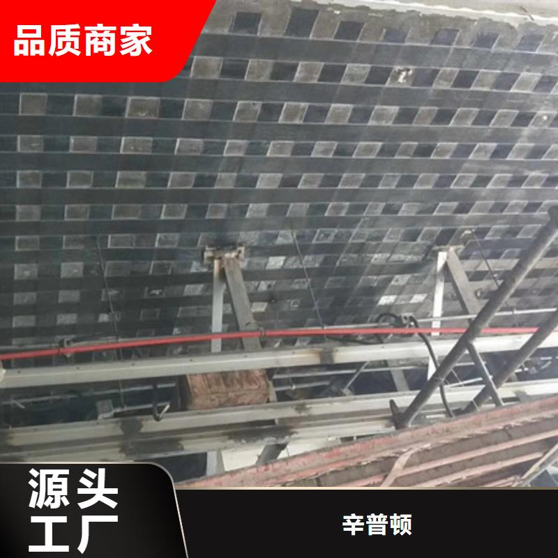 12K丝碳纤维布种类齐全