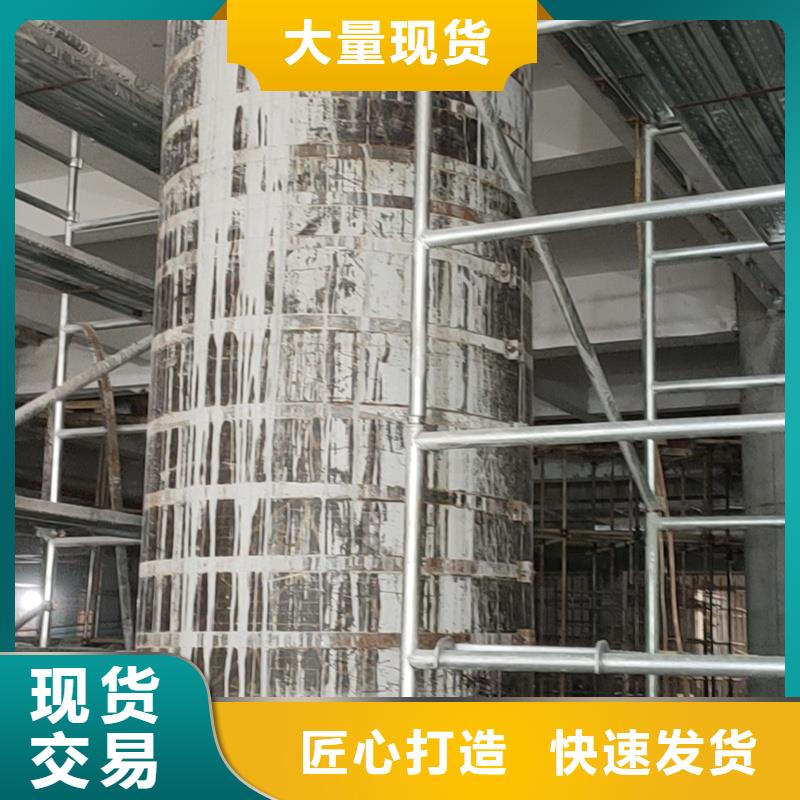 碳纤维布质量保证