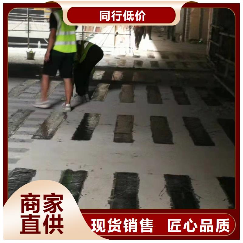 加固碳纤维布厂家现货