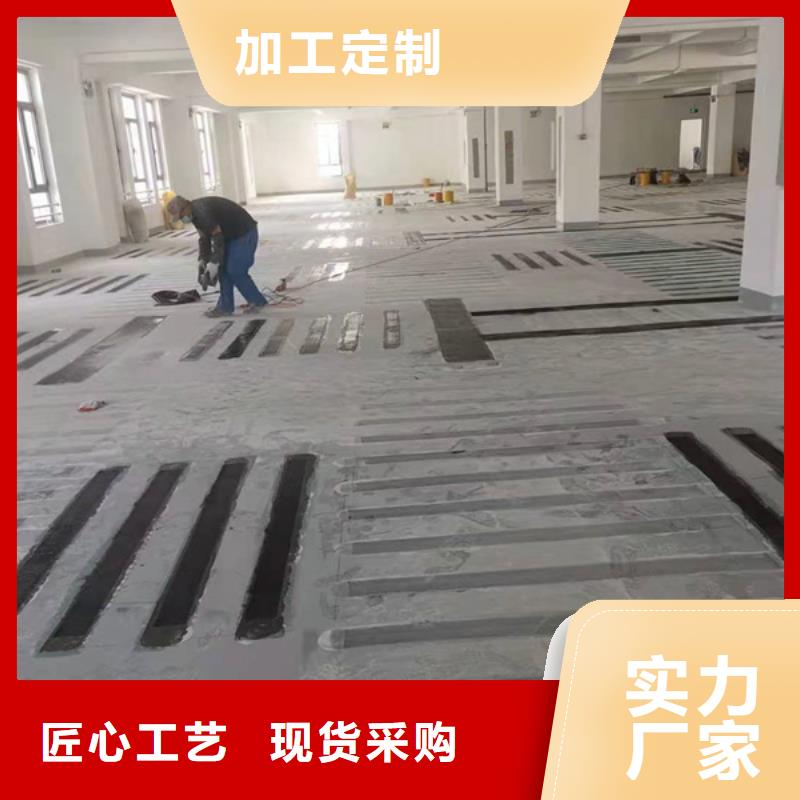 单向碳纤维布批发