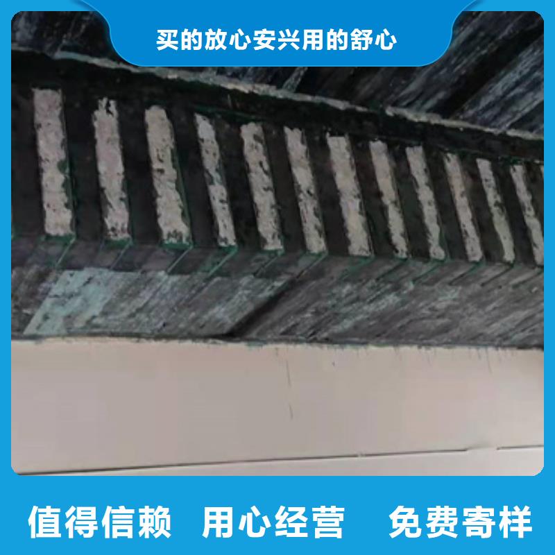 300克I级碳纤维布厂家现货