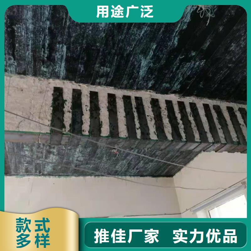 II级碳纤维布厂家价格