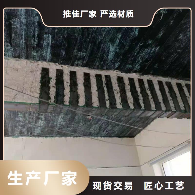 碳布正规厂家