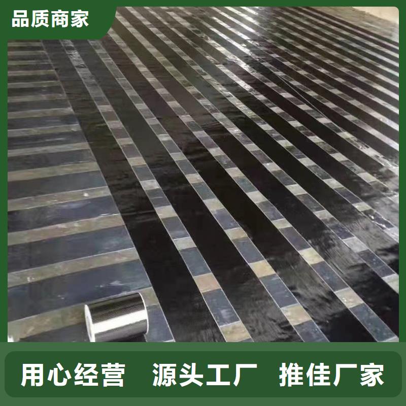 0.167碳纤维布厂家