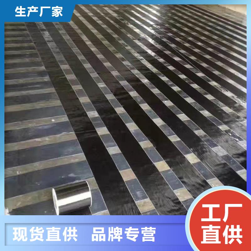 【碳纤维布】 改性环氧粘钢胶品牌专营辛普顿环氧植筋胶