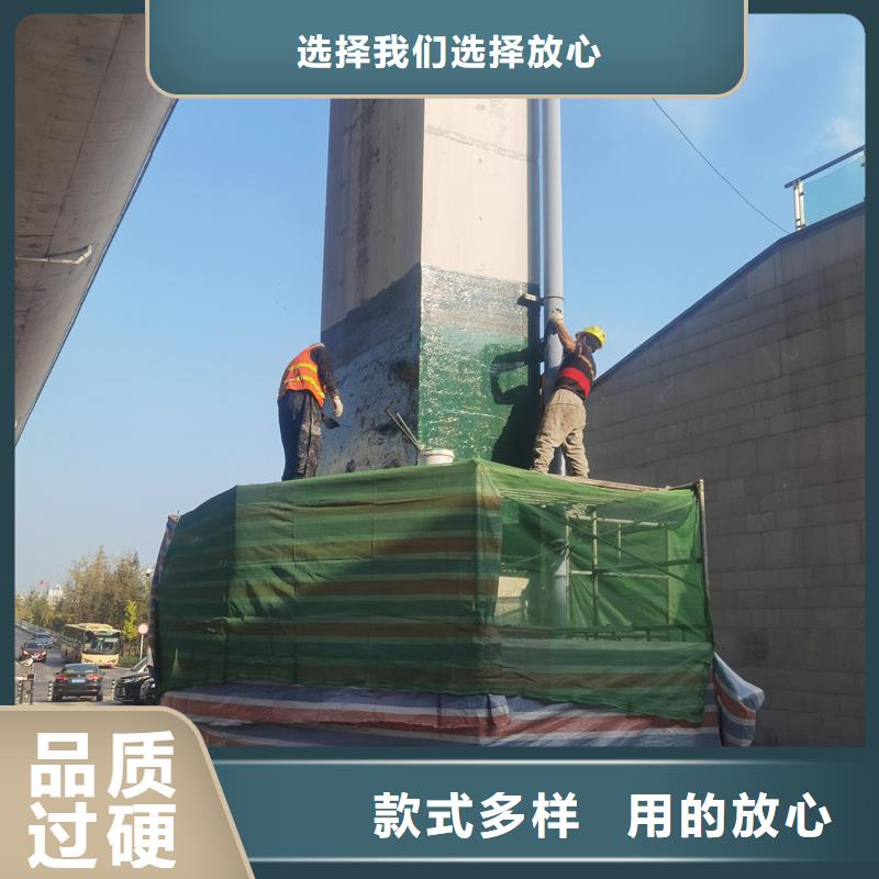 200克I碳纤维布零售