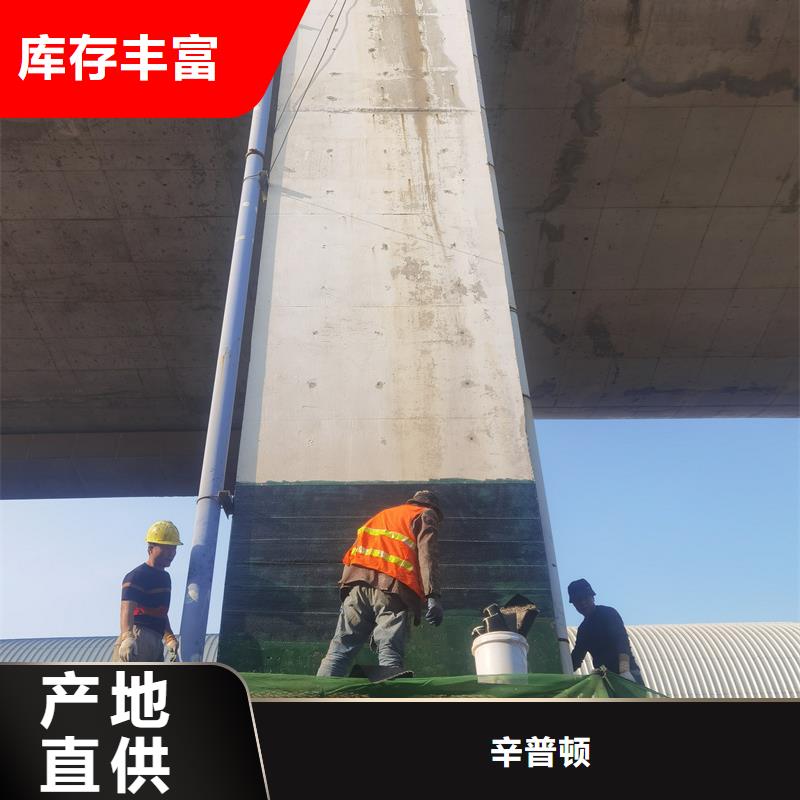 碳纤维布质量保证