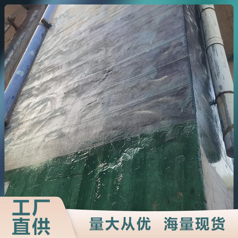 【 碳纤维布_无声破碎膨胀剂现货快速采购】-辛普顿(银川分公司)