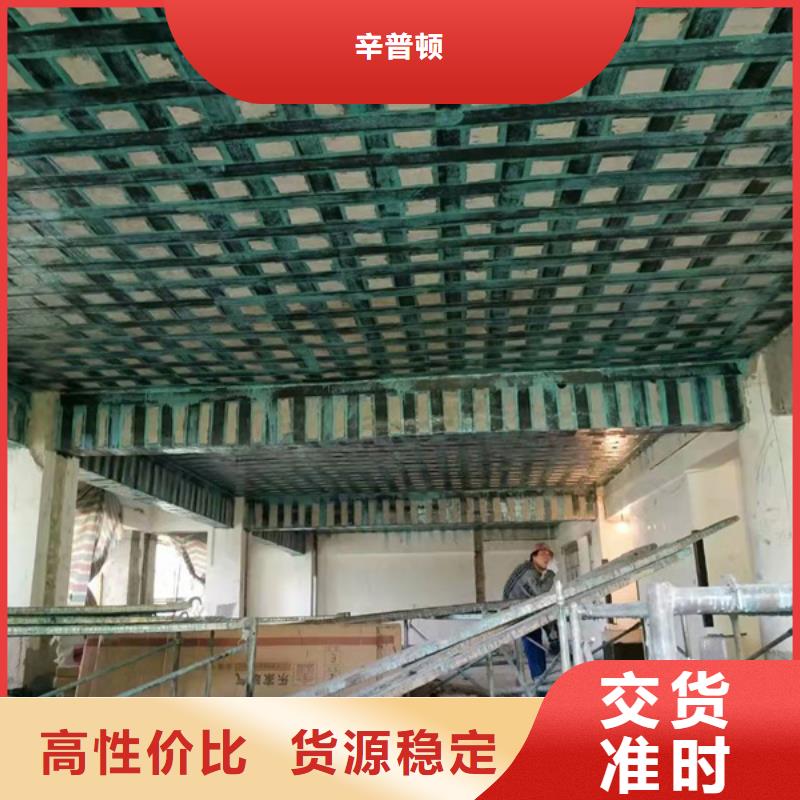 碳布生产
