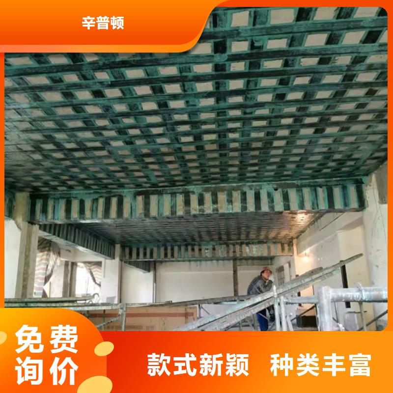 12K丝碳纤维布型号齐全