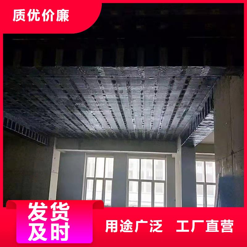 I级碳布生产