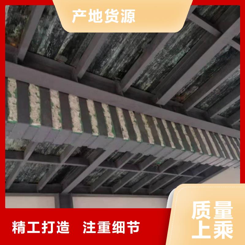 碳纤维加固布生产基地