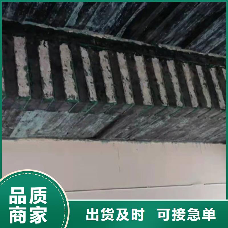 200克一级碳布实力厂家