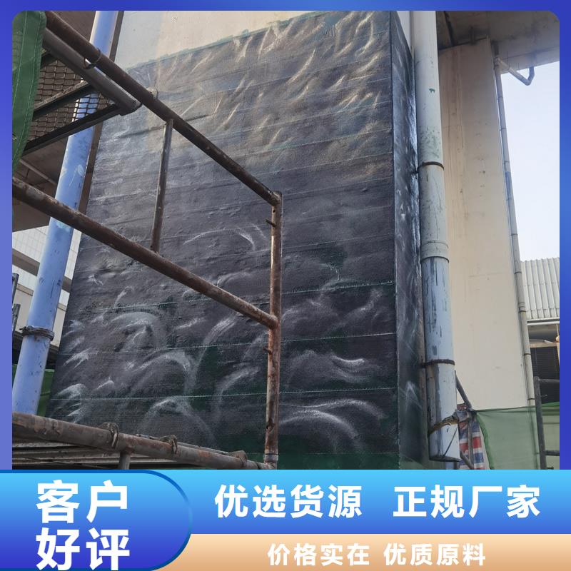 加固碳纤维布供应