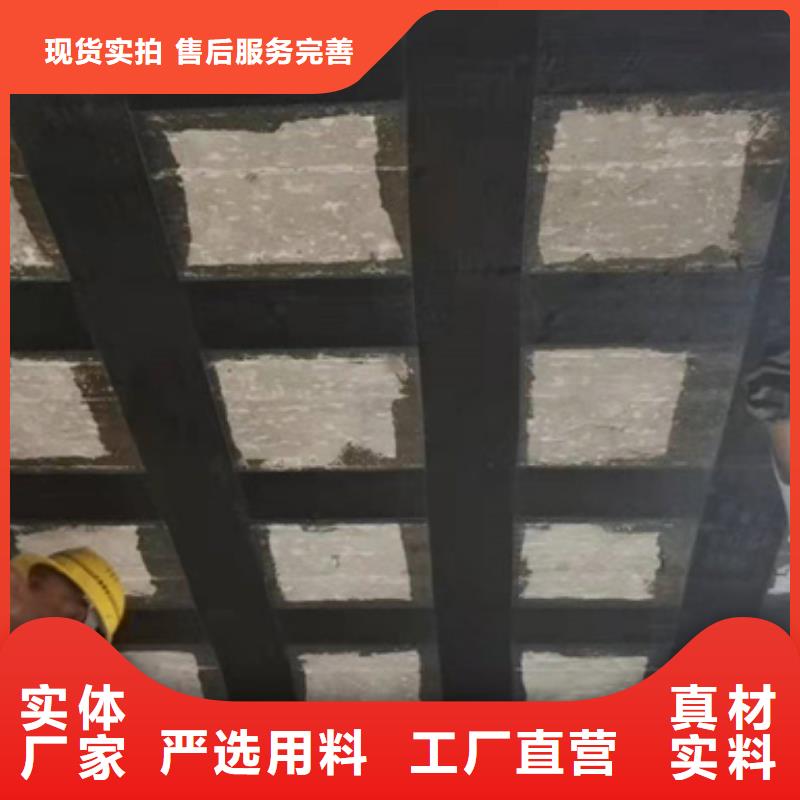 一级碳布直销价格