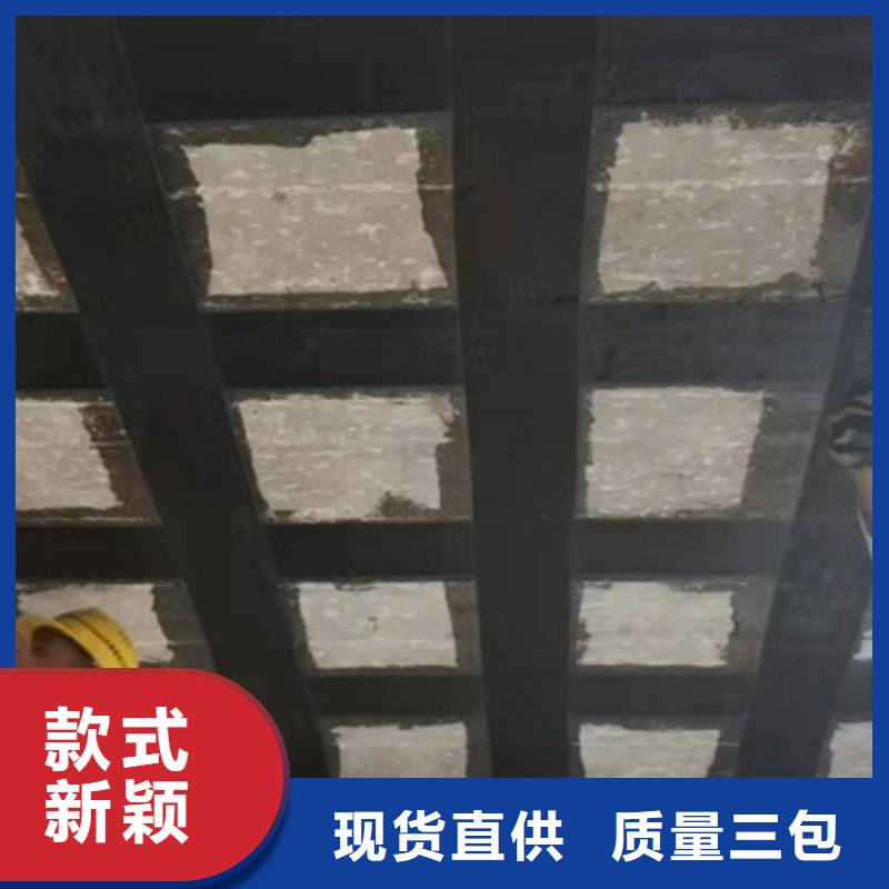 I级碳布生产